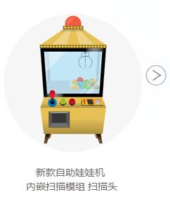 Z6·人生就是博(中国区)官方网站