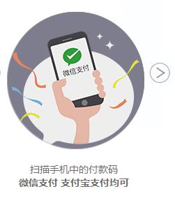 Z6·人生就是博(中国区)官方网站
