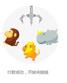 Z6·人生就是博(中国区)官方网站