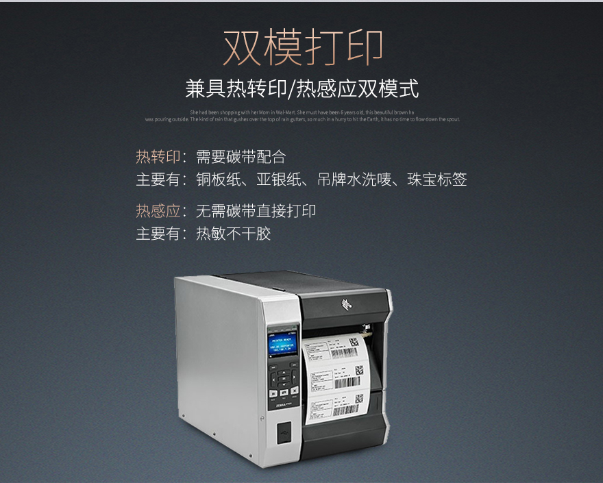 2018050715210282960 Z6·人生就是博(中国区)官方网站