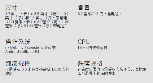2018060613344240476 Z6·人生就是博(中国区)官方网站