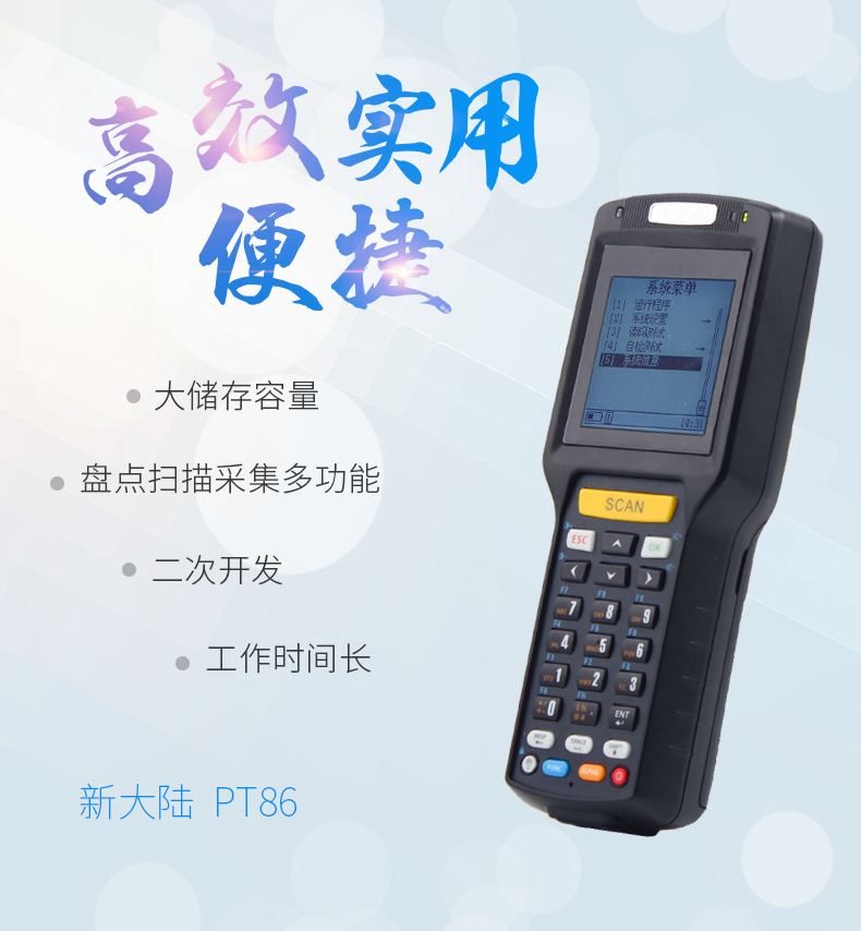 2018062810471581746 Z6·人生就是博(中国区)官方网站