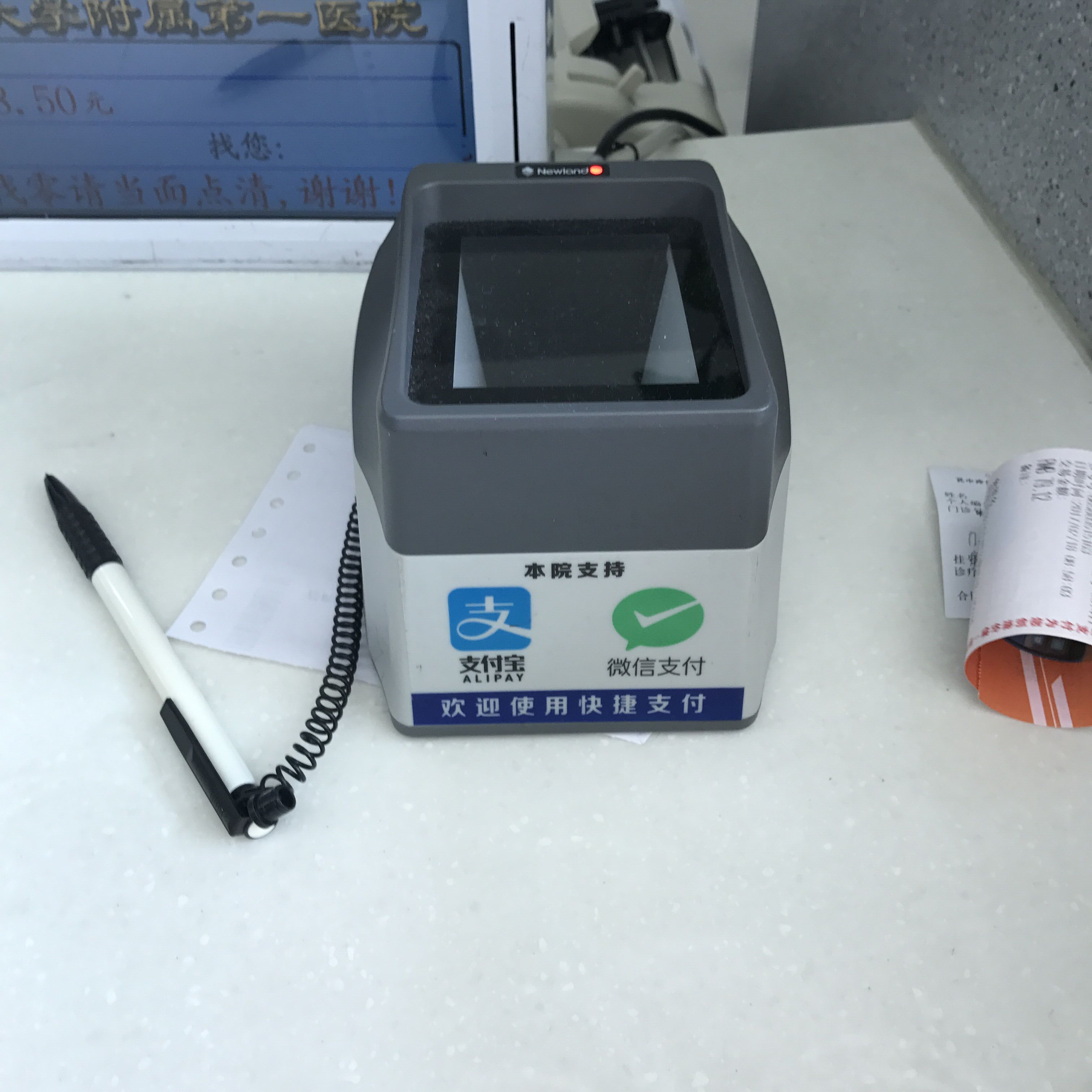 Z6·人生就是博(中国区)官方网站