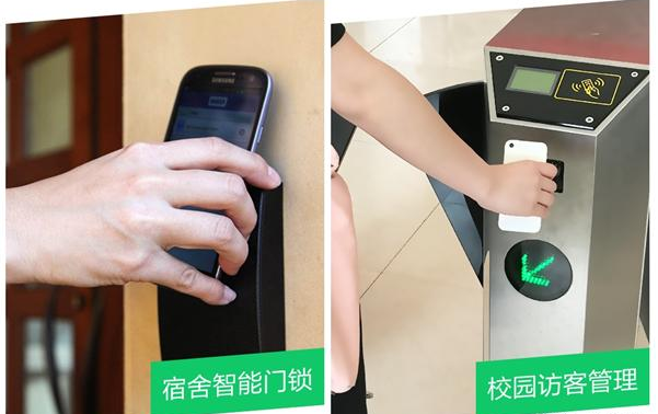 Z6·人生就是博(中国区)官方网站