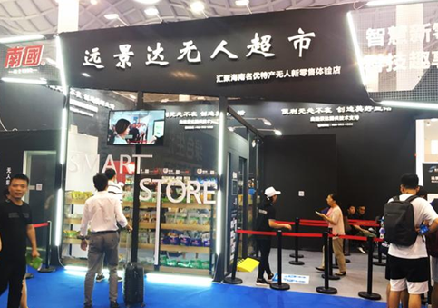 Z6·人生就是博(中国区)官方网站