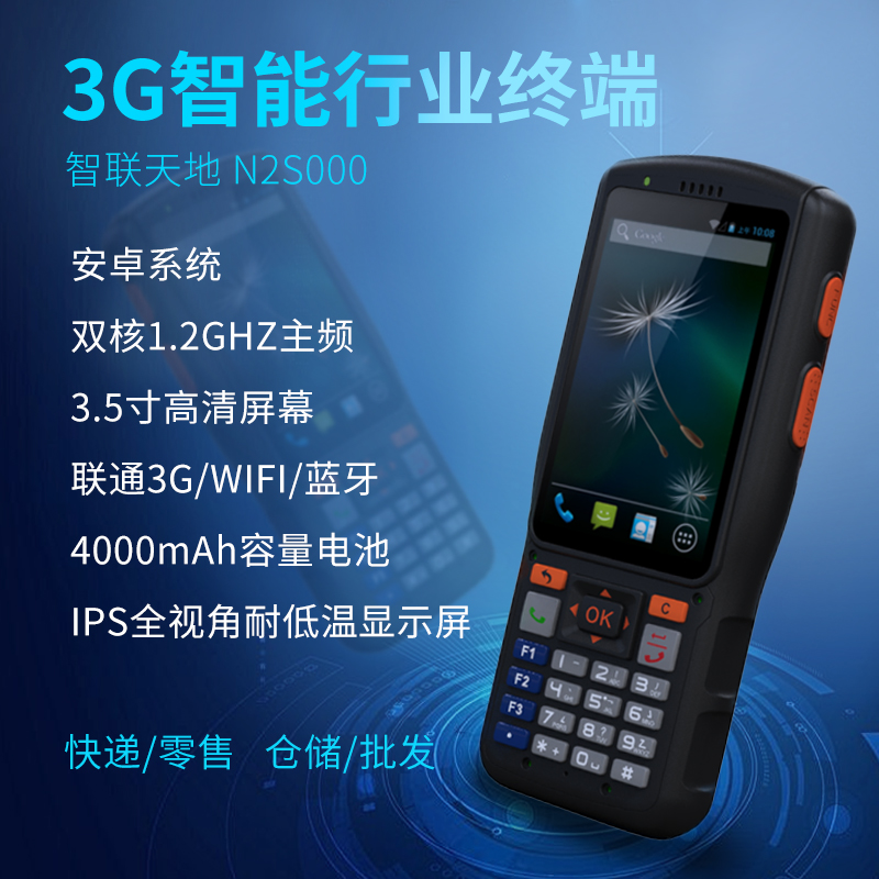 2018122414534863219 Z6·人生就是博(中国区)官方网站