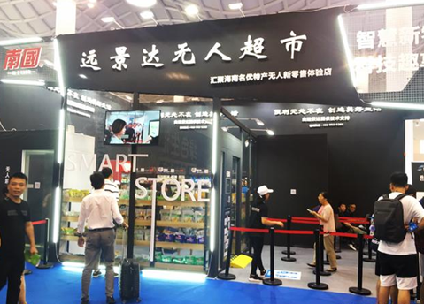 Z6·人生就是博(中国区)官方网站