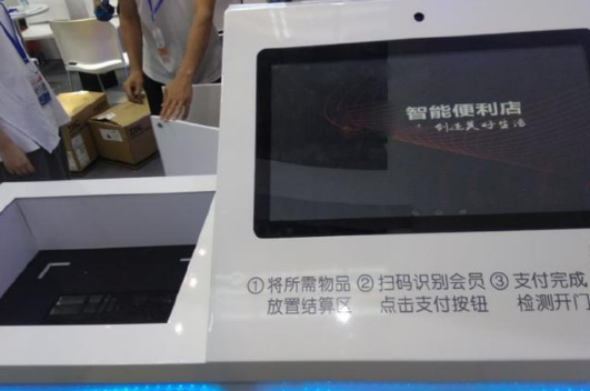 Z6·人生就是博(中国区)官方网站