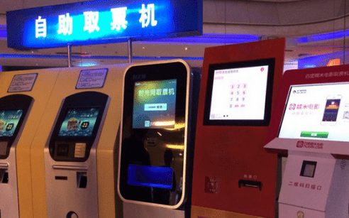 2019022809584162332 Z6·人生就是博(中国区)官方网站