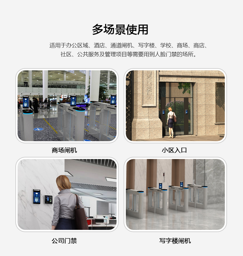2019062709334975537 Z6·人生就是博(中国区)官方网站