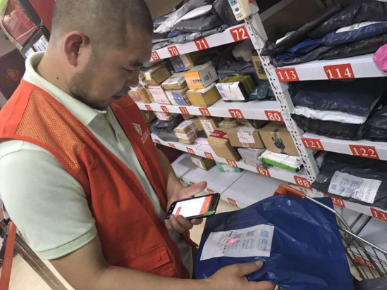 Z6·人生就是博(中国区)官方网站