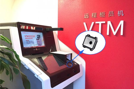 新大陆NLS-EM25二维扫描？楹们度虢鹑谧灾鞴/ATM机