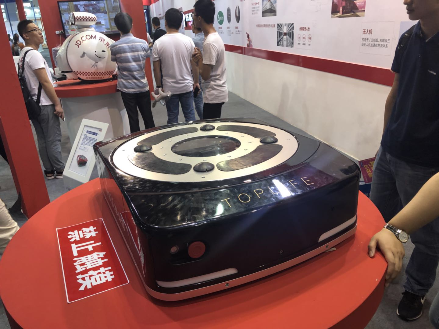 1586267366395461 Z6·人生就是博(中国区)官方网站