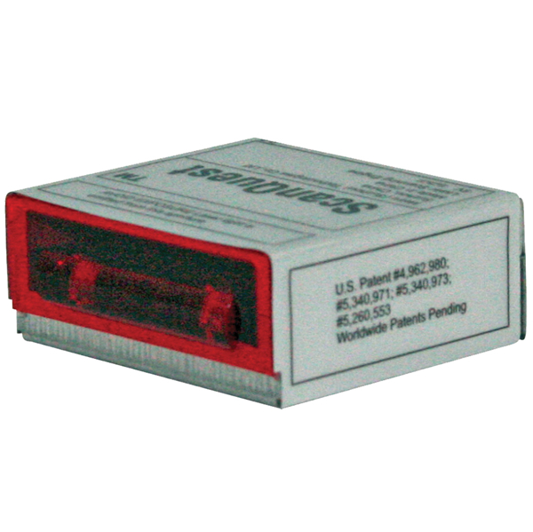 Honeywell霍尼韦尔IS4125一维条码扫描仪？