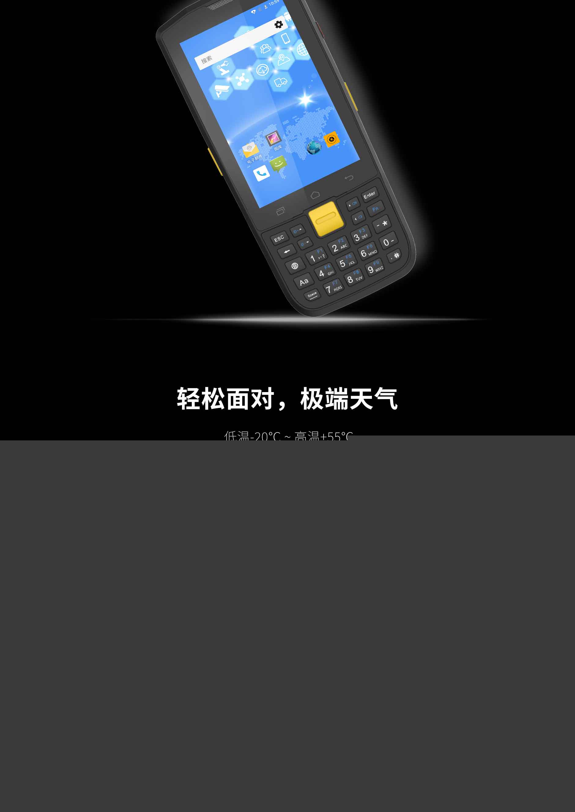 Z6·人生就是博(中国区)官方网站